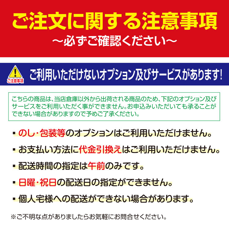 【送料無料（北海道・沖縄・離島除く）・代引き不可】ザ・プレミアム　スマートボールペン_360個セット_1個あたり88円（税抜）