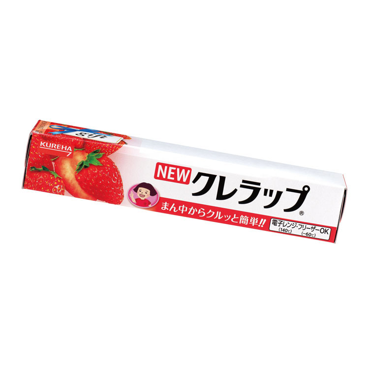 呉羽NEWクレラップミニ22cm幅10m巻粗品用