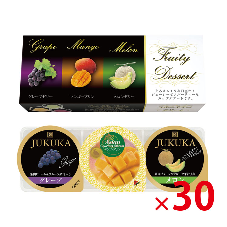 金澤兼六製菓 詰め合せギフト フルーティーデザートコレクション 6個入×20セット DC-6 【北海道・沖縄・離島配送不可】 金澤兼六製菓フルーティーデザート3個入